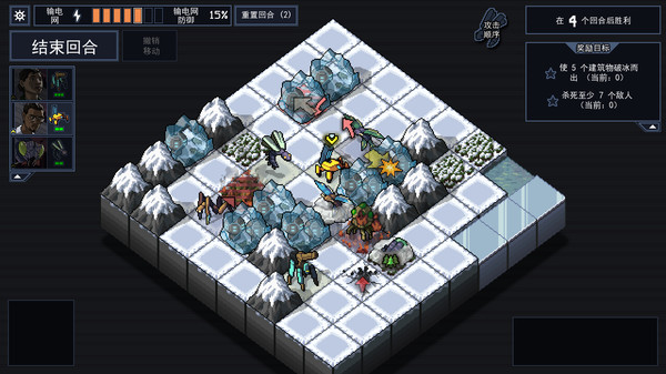 陷阵之志（Into The Breach）|官方简体中文|赠多项修改器|阿里云盘/百度网盘/