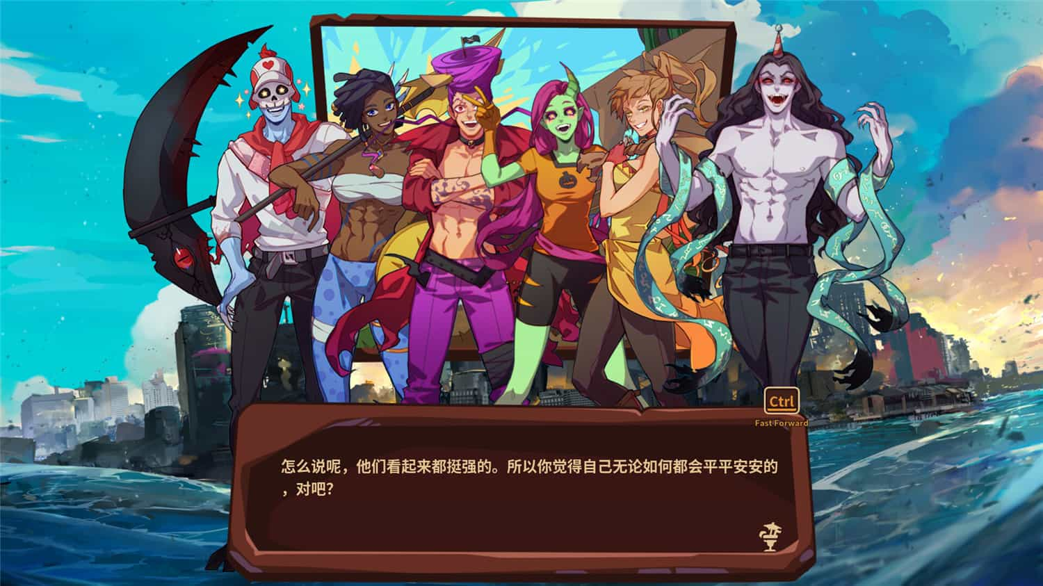 末日狂欢人外岛  Doomsday Paradise （更新v1.2.1） 中文版