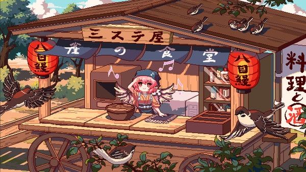 东方夜雀食堂 v4.2 全DLC（Touhou Mystia’s Izakaya）免安装中文版