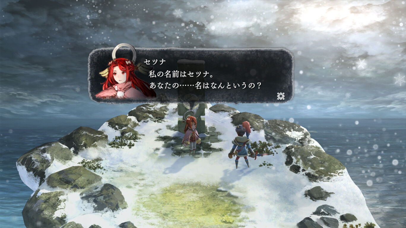 【XCI】祭品与雪之刹那（I am setsuna）丨2017年switch游戏丨switch游戏介绍