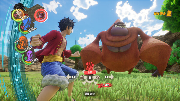 海贼王:时光旅诗(One Piece Odyssey)|豪华版|官方简体中文|+DLCs|赠多项修改器|阿里云盘/百度网盘/