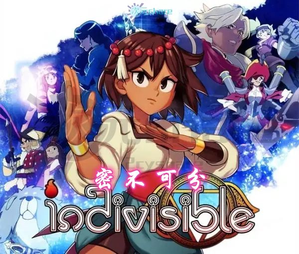 密不可分/形影不离/心有灵犀（Indivisible ）|官方简体中文|赠多项修改器|百度网盘