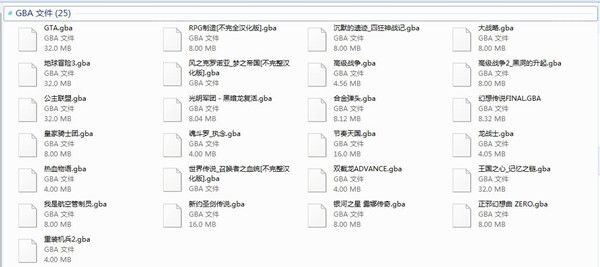 GBA游戏经典之作（25个）