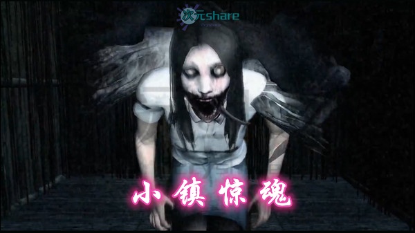 小镇惊魂（DreadOut）|整合DLC|官方简体中文|百度网盘/