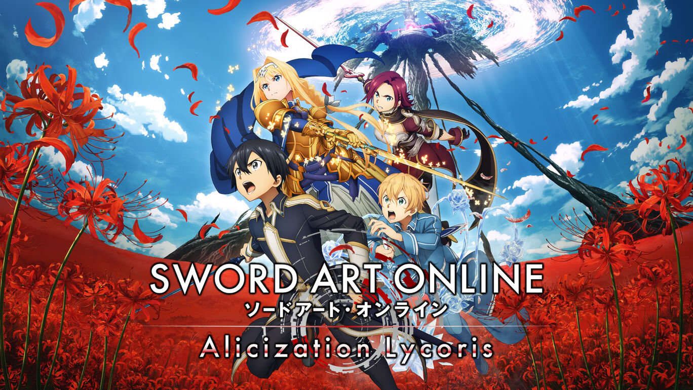 刀剑神域：彼岸游境(SWORD ART ONLINE Alicization Lycoris)游戏介绍