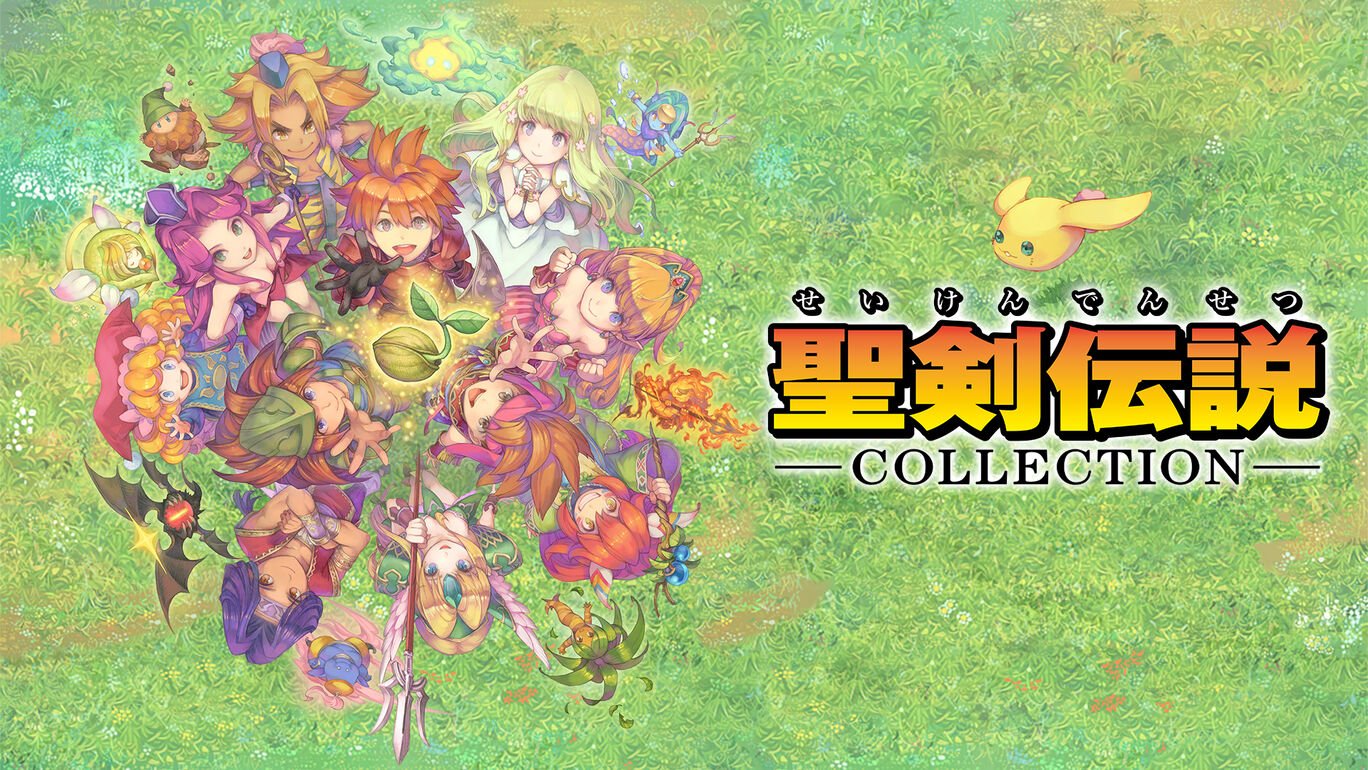 【XCI】圣剑传说 收藏版（Seiken Densetsu Collection）丨2017年switch游戏丨阿里云盘/百度网盘