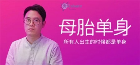 致命十二人（Fatal游戏下载【致命十二人（FatalTwelve）|官方简体中文|百度网盘/下载】