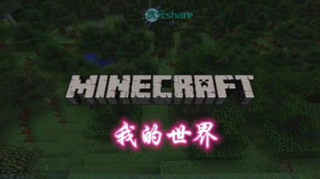 我的世界：地下城(Minecraft游戏下载【我的世界：地下城(MinecraftDungeons)破解游戏网盘下载】