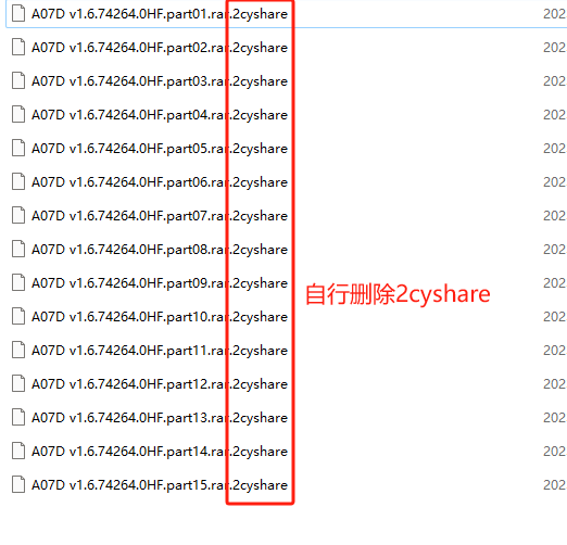 暗黑破坏神2 狱火重生 重制版   中文网盘下载即玩