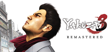 如龙3重制版（Yakuza 3 Remastered）|官方繁体中文|百度网盘/