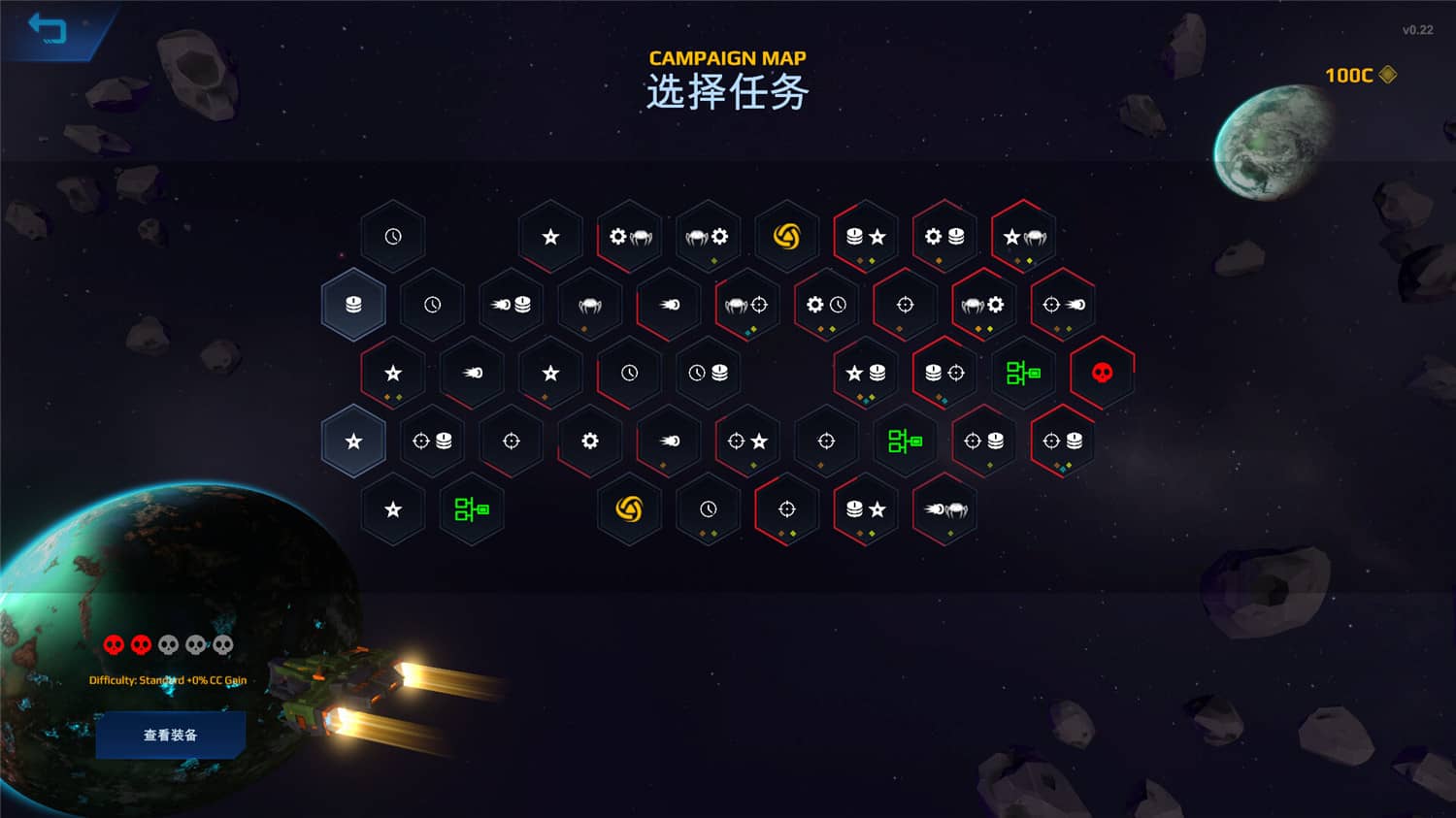 星际幸存者  Star Survivor  v0.172+中文网盘下载