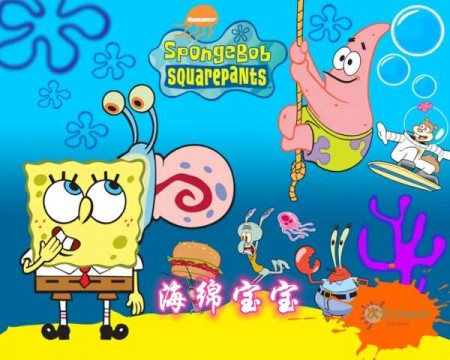 海绵宝宝（SpongeBob ）国语共12季阿里云盘​下载-宝妈宝爸亲子必备(阿里云盘官网)