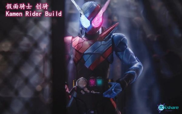 假面骑士创骑（Kamen Rider Build）TV