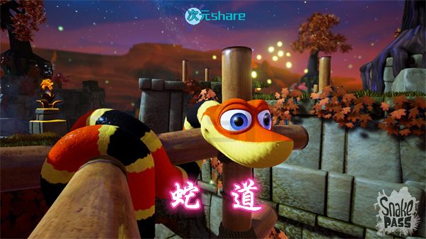 【NSP/XCI】蛇道（Snake Pass）丨2017年switch游戏丨switch游戏介绍